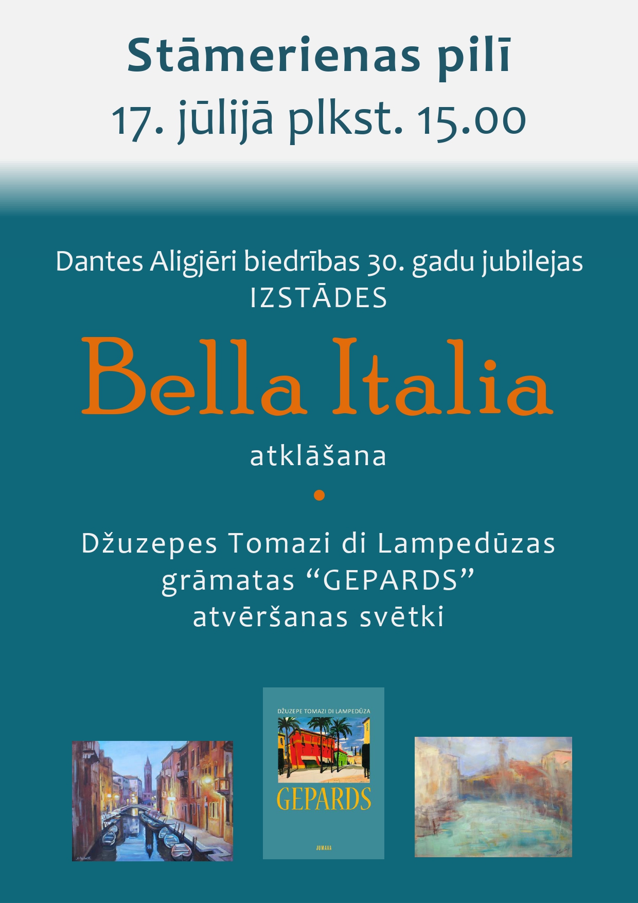 Ielūgums Stāmeriena