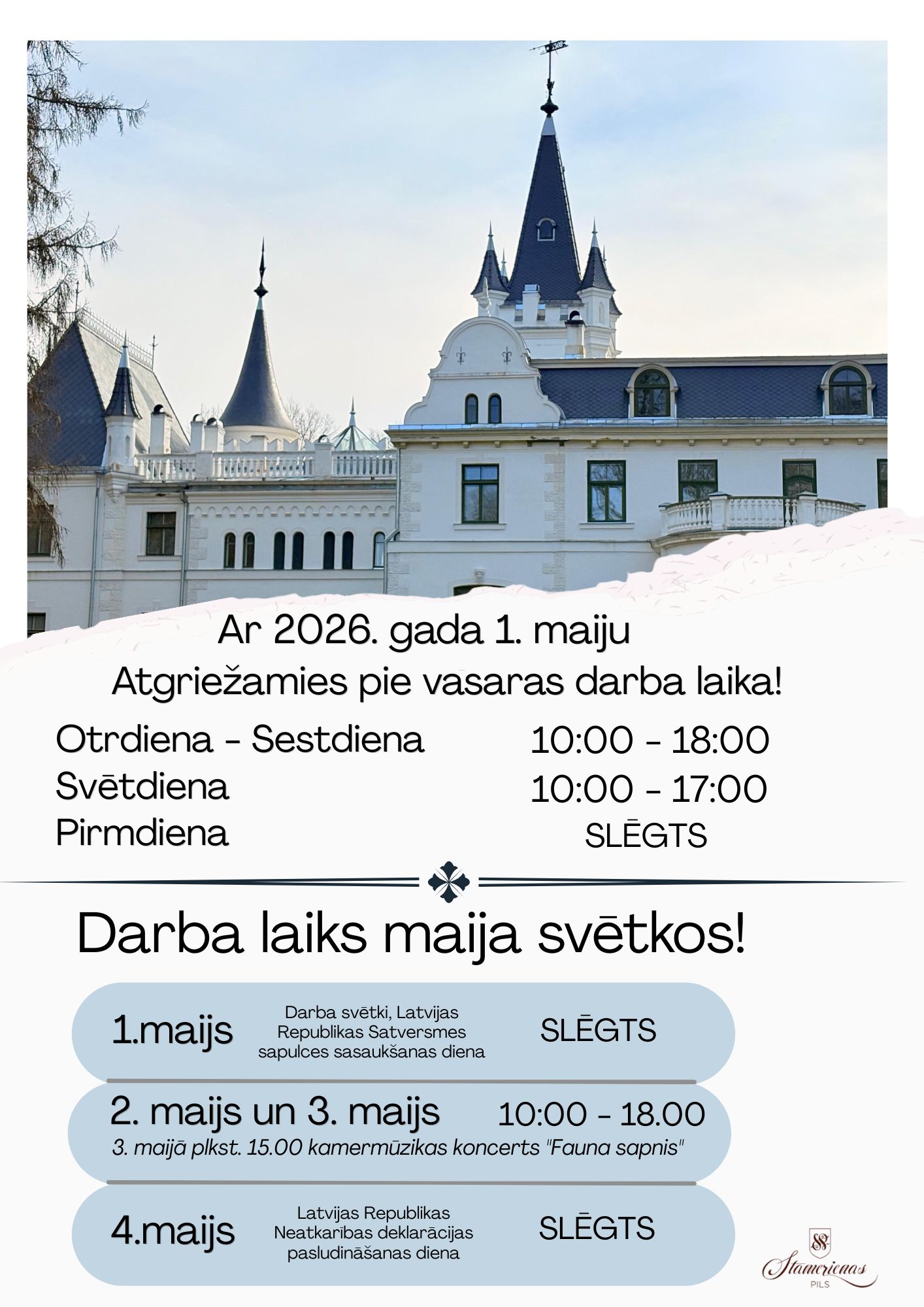 Ienāciet pasaule kur vēsture elpo katrā akmenī leģendas atdzīvojas un kur ikviens viesis kļūst par daļu no stāsta. Stāmerienas pils aicina Jūs piedzīvot autentisku kultūras un vēstures pieskārie 4 1