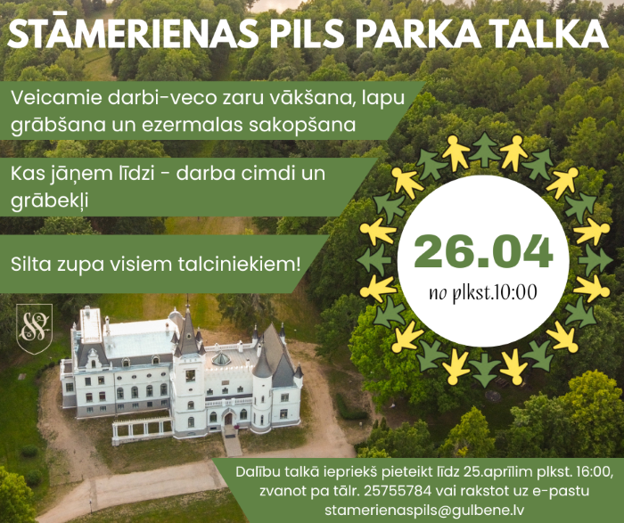 talka 2025
