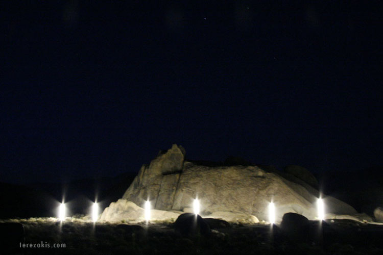 terezakis earth and sky are sacred f2