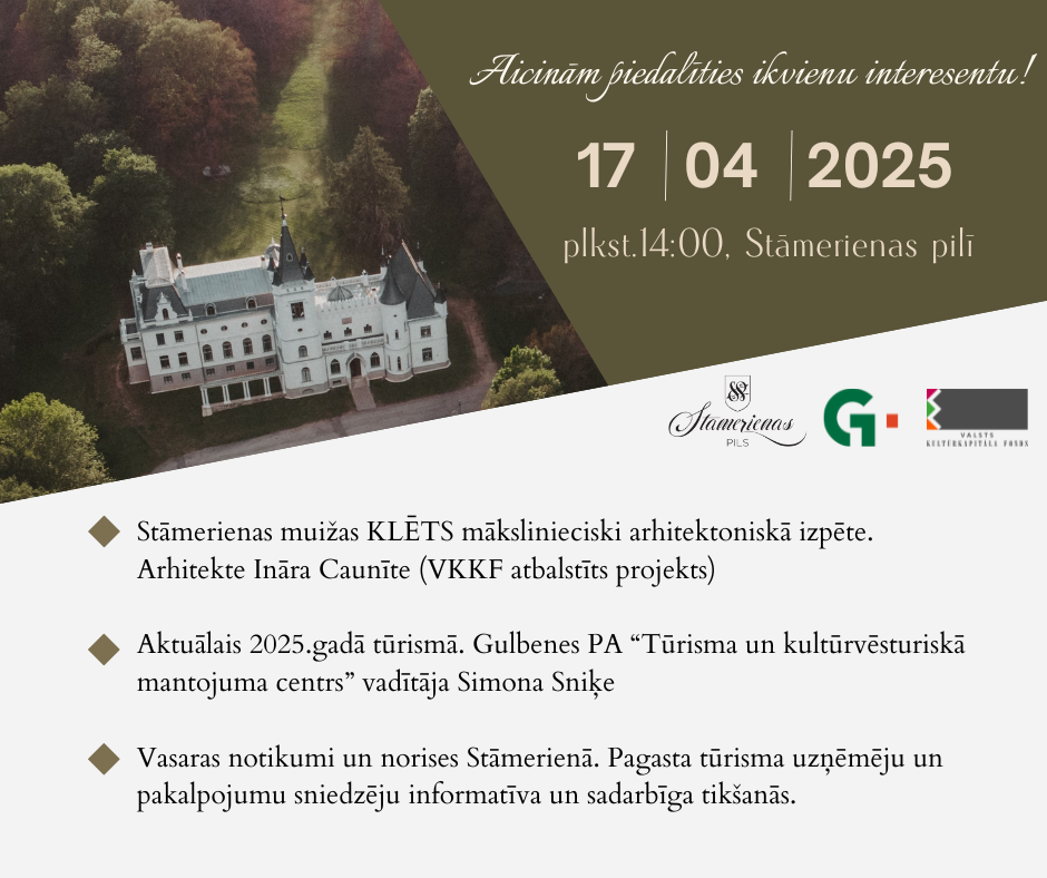 uznemeju tiksanas 2025